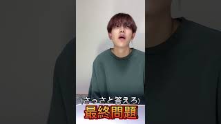 イントロドン！ #おすすめ #アニソン #歌
