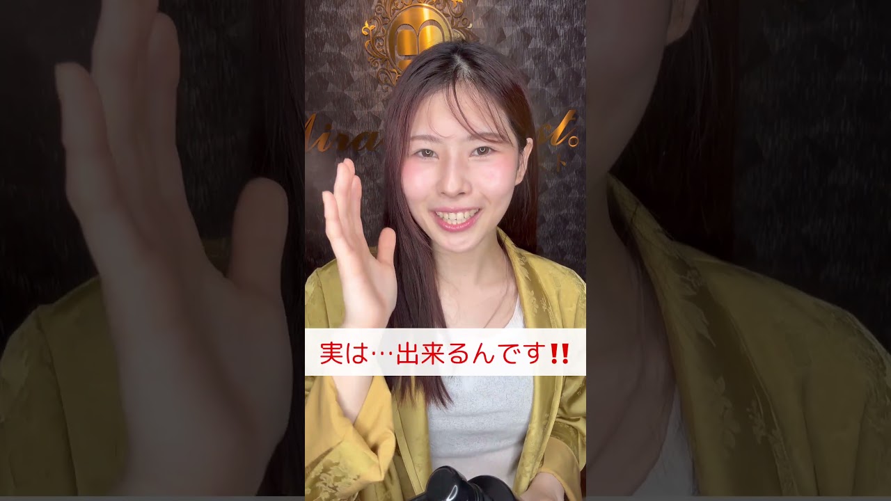 ⚡️静電気⚡️をよく感じることはありますか⁉️#shorts