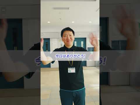 次回は8/2-3オーキャン開催🔥#大学生 #オープンキャンパス #北海商科大学