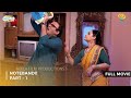 Notebandi I FULL MOVIE Part 1 Taarak Mehta Ka Ooltah Chashmah Ep 2073 To 2075