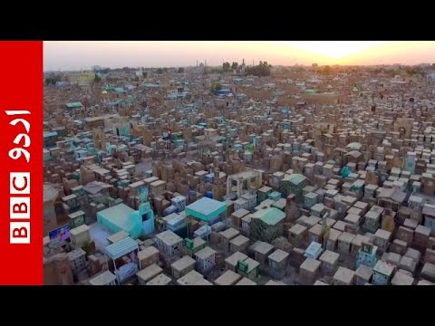 The world's biggest graveyard in Najaf, Iraq