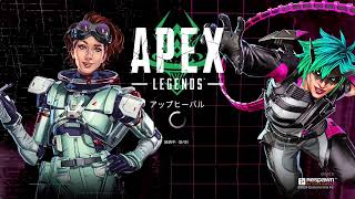 Apex　配信