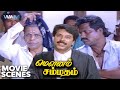 Mounam Sammadham Movie Scenes Mammootty Questions Sreeja S Mother Nagesh WAM India Tamil