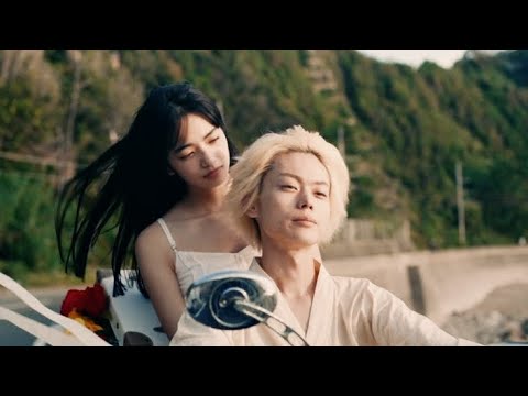 Drowning Love (溺れるナイフ, Oboreru Knife) - Neon Lights by Pim Stones