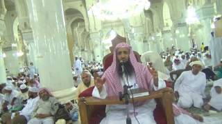 4-12/ ماهو الكفت الممنوع فى الصلاة ؟ image