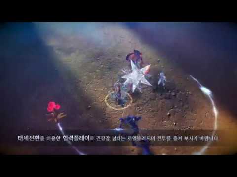 ROYAL BLOODץץ쥤ࡼӡʥ饯