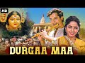 DURGAA MAA Full Hindi Movie Bhakti Movie Sachin Pilgaonkar Sadhana Devotional Movie