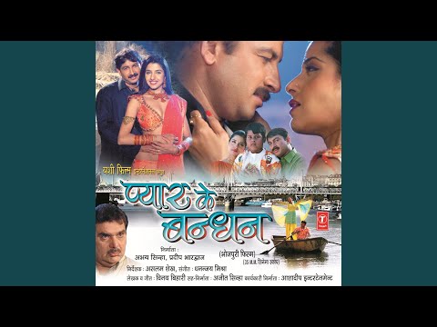 Gazab Ke Rog Jawani Mein — watch video