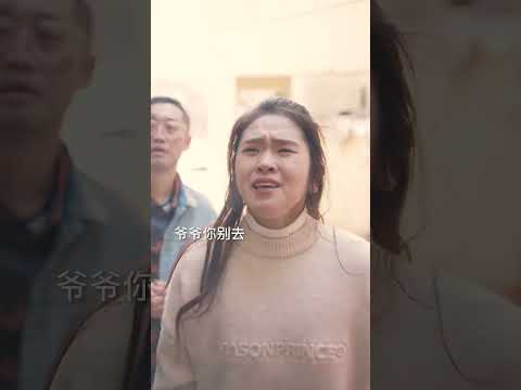 他們身上的傷痕，是永不磨滅的勳章   #狗粮夫妇 #剧情 #反转 #内容过于真实 #短剧 #热门短剧推荐 #一定要看到最后 #movie #shorts