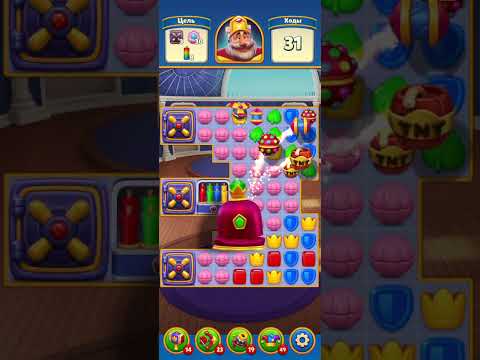 Royal Match Levels 390-394  23.09.2502