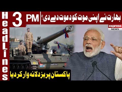 2 Pakistani Soldiers Martyred in Indian Firing on LoC | Headlines 3 PM | 2 March 2019 | Express News