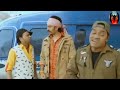 हेलीकॉप्टर को थोड़ी पता है कि ये घर का �