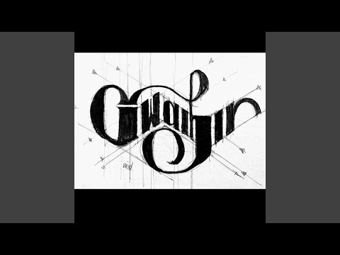 I Didn't Get Where I Am