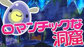 洞窟アップグレードでおしゃれな風景 #27【Slime Rancher】スライムランチャー 実況プレイ