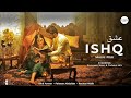 Abhi Ain Likhu Tu Soche Mujhe Official Video Faheem Abdullah Rauhan Malik New Song 2024