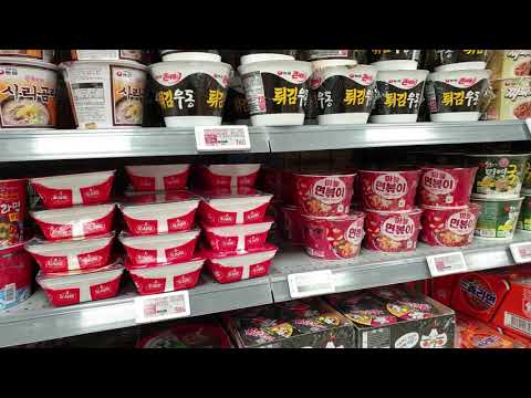 Tour de supermercado coreano e compras de supermercado - Emart