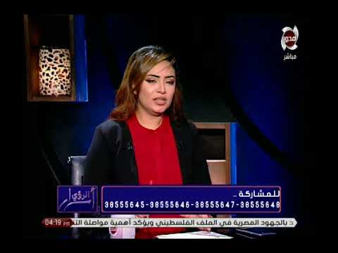 اسرار الرؤى | تفسير رؤية "طلب الزواج من فتاه" في المنام .. مع الشيخ "موسى الفواخري"