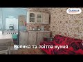 Видео превью