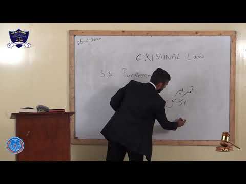 Criminal Law  Lecture No-2