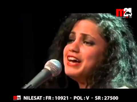 Emel Mathlouthi Oum ezzin el jamaliya آمال مثلوثي ـ أم الزين الجمالية | Maghreb 24 TV