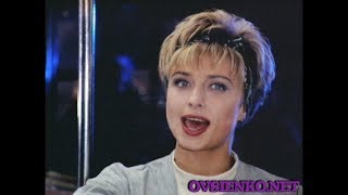 Татьяна Овсиенко - Надо влюбиться