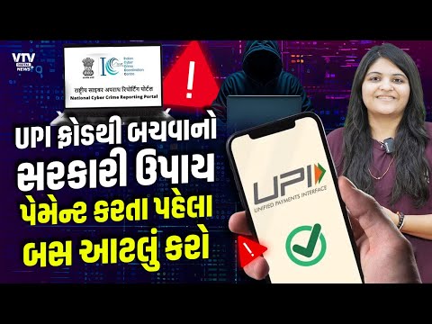 article-logo