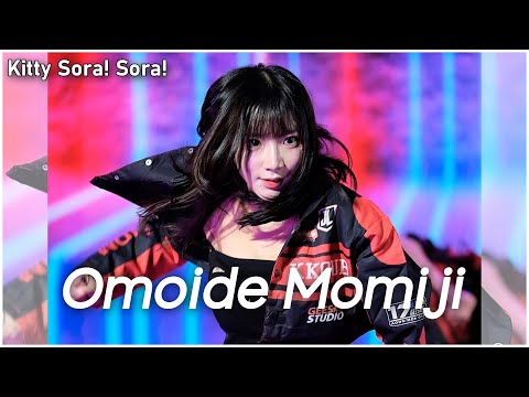 Kitty Focus [Fancam] | Omoide Momiji - Sora! Sora! | 12-07-2025 IDOLREALM Vol.01