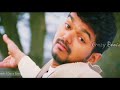 Un Perum Theriyathu Un Oorum Theriyathu