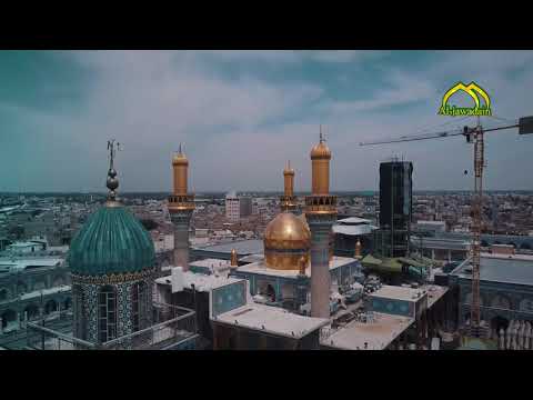 أسرة خدمة الإمامين الجوادين (عليهما السلام) تهنئكم بمناسبة عيد الاضحى المبارك