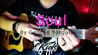 Soul-Ggiorgalakisg