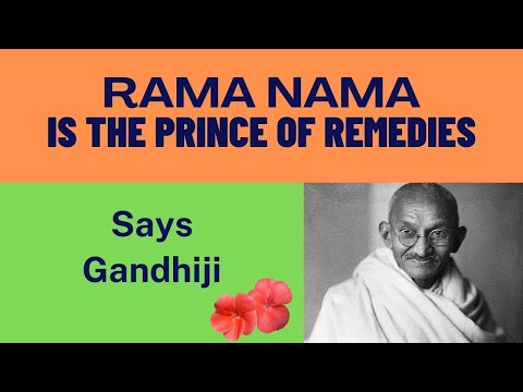 Rama Nama | Prince Of All Remedies 