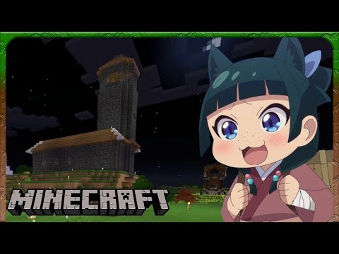 INSANE Anime Revelation in Minecraft Podcast