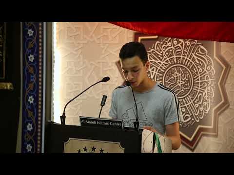 7th Night Muharram 1444/2022 | Quran Recitation - Br. Abdullah Al Safar