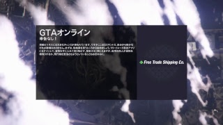 グラセフオンライン実況プレイ！足し算さんとコラボ配信！初見さん大歓迎！