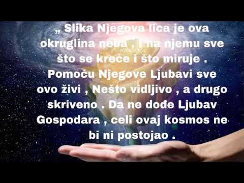 Ah mori ljulja e sarit