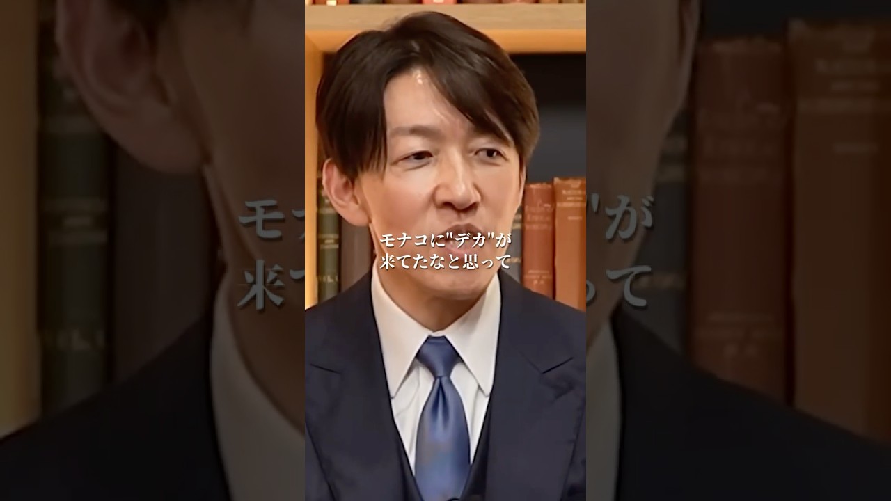 【暴露】前澤社長のセレブ旅行がやばすぎた#井川意高#大王製紙#佐藤尊徳#政経電論#シーラ#杉本宏之#ZOZO前澤#金持ち