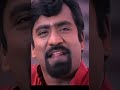 Funny Clip Illanga Ithu Oru Mokka Clip