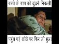 Mandakini Bold Scene From A Movie