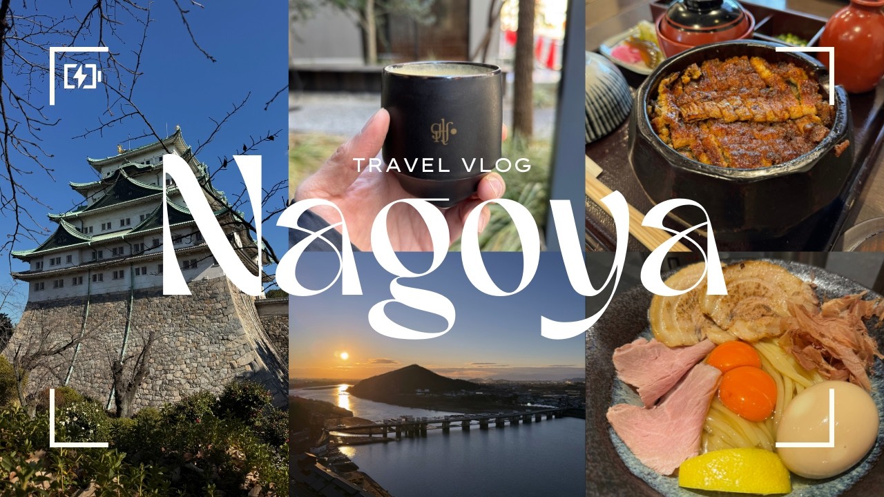 4 Days in Nagoya | What to eat, where to go