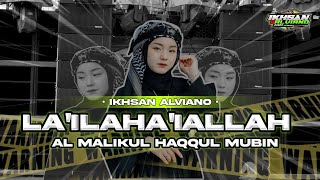 Download lagu DJ LAILAHAILALLAH NEW VIRAL | IKSAN ALVIANO mp3 Download lagu DJ LAILAHAILALLAH NEW VIRAL | IKSAN ALVIANO mp3