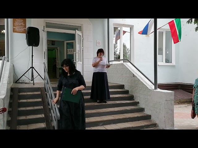 Азнакайның мәгариф музее яңа бинага күчте