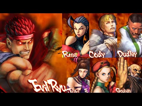 STREET FIGHTER IV CHAMPION EDITION | 🔥EVIL RYU🔥