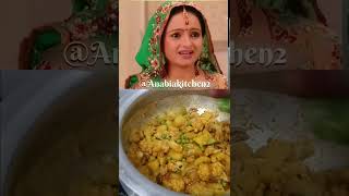 Download lagu Moti Dukan Fike Pakwan Mix Veg Recipe | Saath Nibhana Saathiya - Gopi Bahu #shorts #mixveg mp3 Download lagu Moti Dukan Fike Pakwan Mix Veg Recipe | Saath Nibhana Saathiya - Gopi Bahu #shorts #mixveg mp3