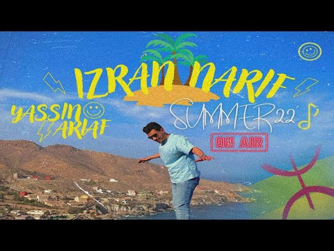 Yassin Ariaf - Izran Narif (Exclusive Lyrics Music) | 2022 | ياسين أرياف - إزران ناريف