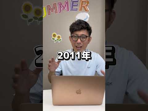 理学療法学科 至学館について教えて！ #名古屋 #偏差値 #高校 #学館　#jk  #制服　#中京女子