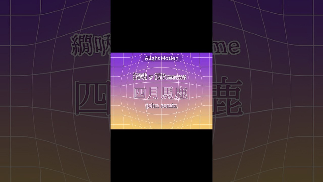 ベノムmeme エイプリルフールver#shorts #illustrator #meme