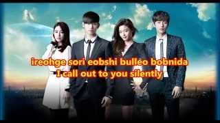 Bài hát My Destiny (Man from the Stars OST) - Nghệ sĩ trình bày Lyn / 린 / Lee Se Jin