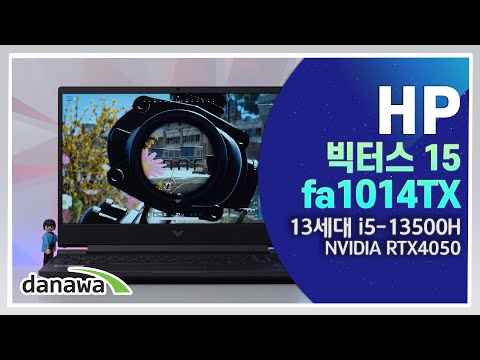 HP ͽ 15-fa1014TX