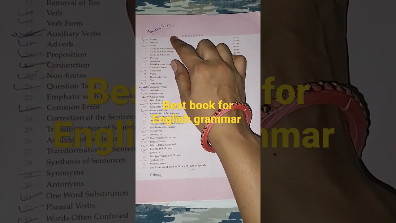 Watch video BEST BOOK FOR ENGLISH GRAMMAR|| Best English grammar book for freshers|| Lucent book review||KVS NVS Now BEST BOOK FOR ENGLISH GRAMMAR|| Best English grammar book for freshers|| Lucent book review||KVS NVS