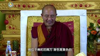 14社会演讲—英国 伦敦三昧宗-三十五佛忏悔文 >> 20151023 英国伦敦三昧宗 【三十五佛忏悔文 演讲3 诸佛功德 上】